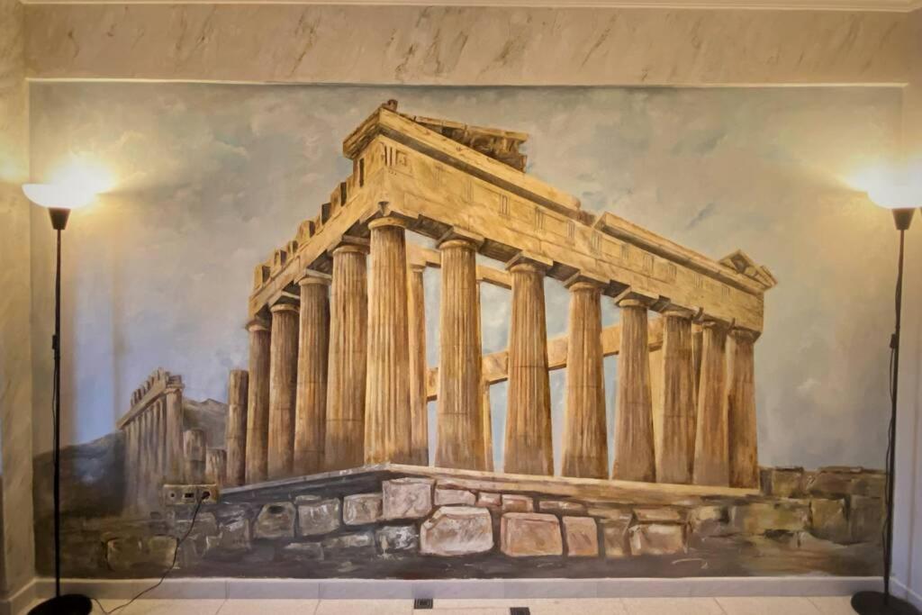 Appartement Myacropolis à Athènes Extérieur photo